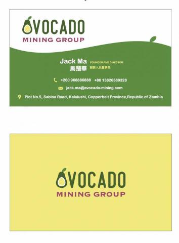 Eddie Cheng - logo and name card Eddie Cheng - logo and name card