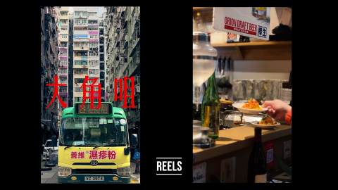 Anthony CHAN - 短視頻剪輯