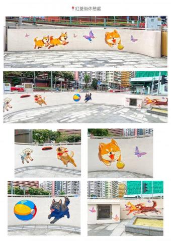 Lesley Ho Art - · 紅菱街休憩處 ·
寵物公園牆身漫畫風壁畫 Lesley Ho Art - · 紅菱街休憩處 ·
寵物公園牆身漫畫風壁畫