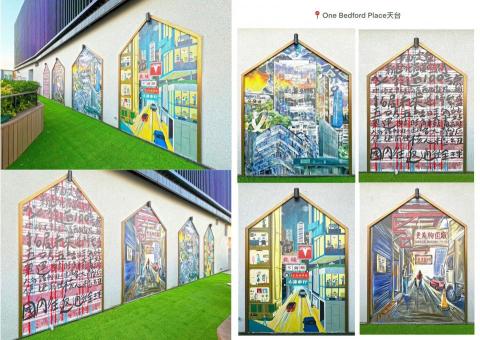 Lesley Ho Art -  Lesley Ho Art -