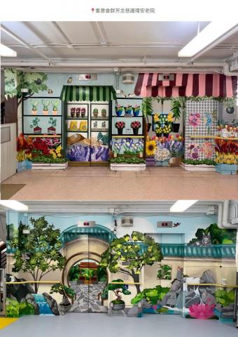 Lesley Ho Art -  Lesley Ho Art -