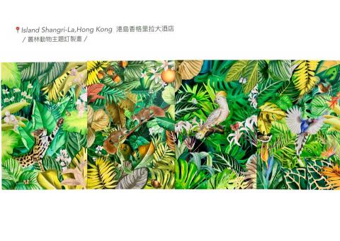 Lesley Ho Art - · 香格里拉大酒店 ·
叢林動物主題訂製畫 Lesley Ho Art - · 香格里拉大酒店 ·
叢林動物主題訂製畫
