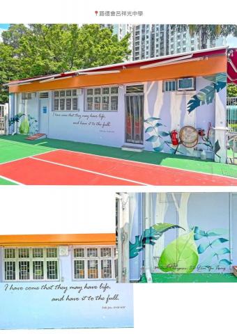 Lesley Ho Art -  Lesley Ho Art -