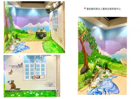 Lesley Ho Art -  Lesley Ho Art -