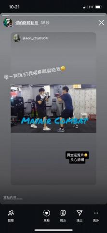 Nie - 學生分享 Nie - 學生分享