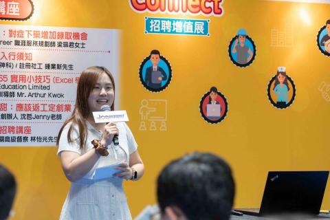 Airy Cheung -  Airy Cheung -