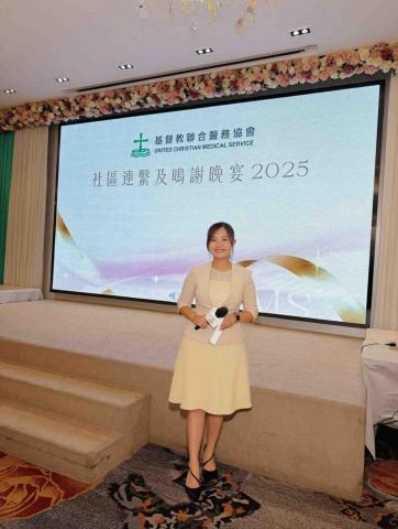 Airy Cheung -  Airy Cheung -