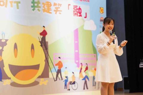 Airy Cheung -  Airy Cheung -