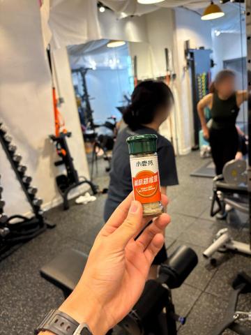 Ricegym_daily - 學生給我的手信 hahahahhah ! Ricegym_daily - 學生給我的手信 hahahahhah !