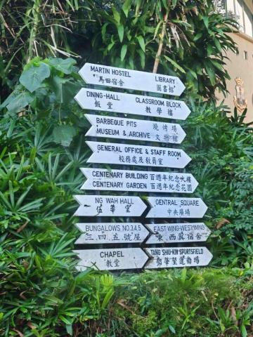 Miss Eliza - 參加school tour Miss Eliza - 參加school tour