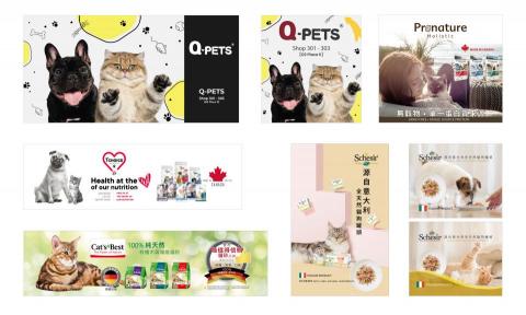 cass li - banner設計