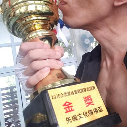 MR. CHEUNG - 《2020全武緣聚緣實戰搏擊賽-冠軍》