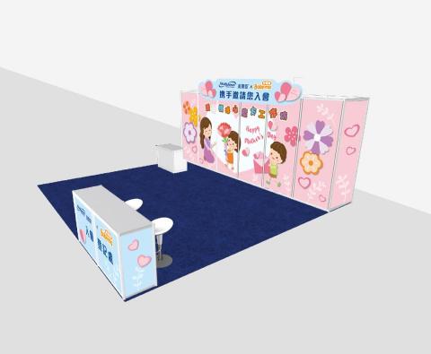 Ku - Event Related Materials