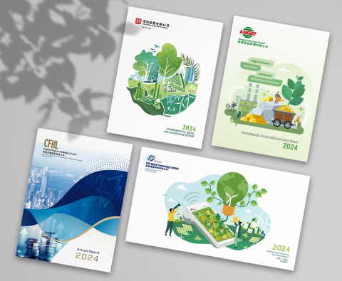 Ku - Book Cover Design