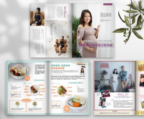 Ku - Magazine editorials