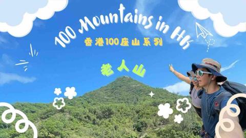 EditMaster - YouTube Thumbnail 