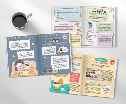 Ku - Magazine editorials / Illustrations