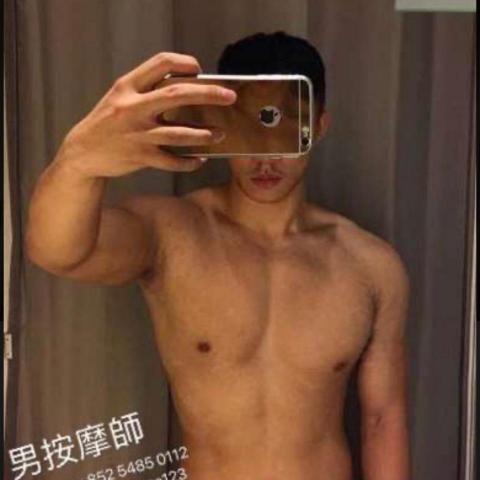 Hkmassage123