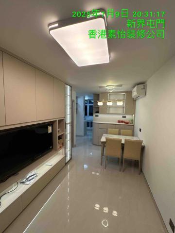 素怡装修工程有限公司 - 公屋傢私定制 素怡装修工程有限公司 - 公屋傢私定制