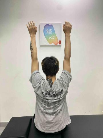 觸心工作室 - 治療後