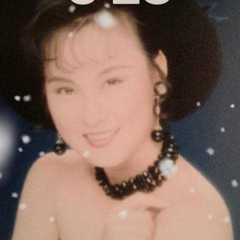 Jacqueline