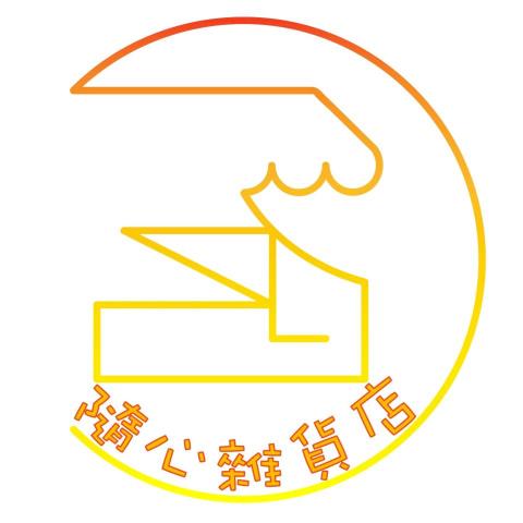 提供廣告公司排名服務的專家Kit Yeung