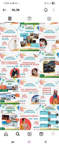 Cherry Lam - 近期的IG及FB小編工作，製作30/5-17/7期間的內容。