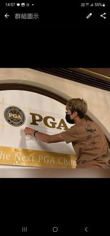 Believe in unlimited - 