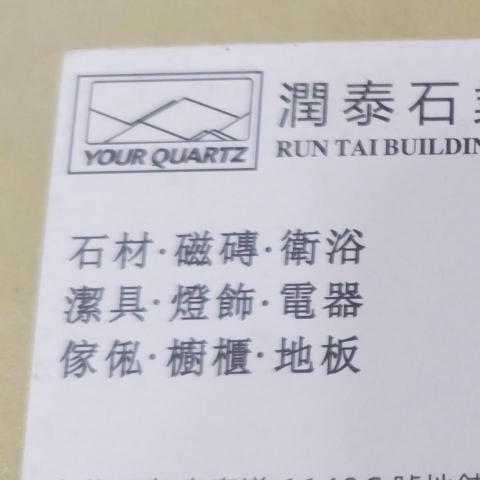 提供廚櫃價錢2021服務的專家Arrow Mak
