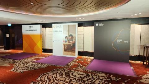 Believe in unlimited - 