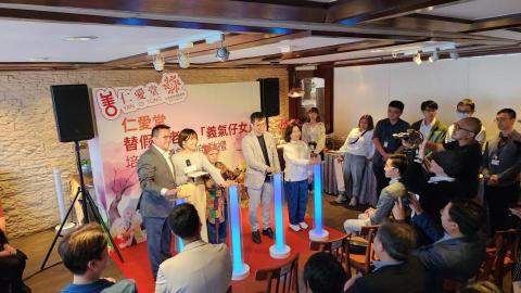 Believe in unlimited - 