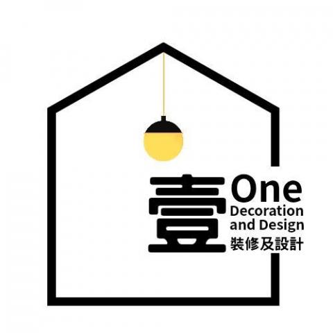 提供廚房水龍頭漏水維修服務的專家壹•裝修及設計