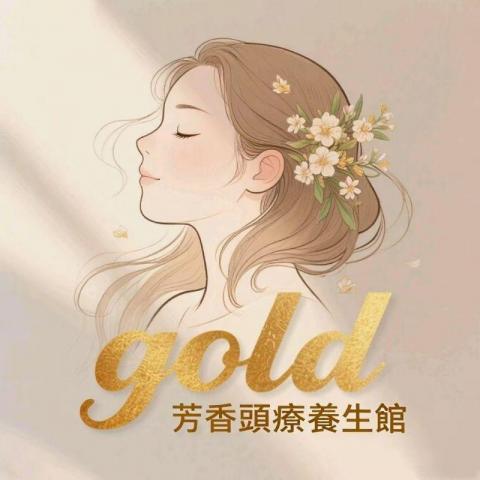 提供香港按摩推介hong kong arts experience服務的專家gold芳香頭療養生館