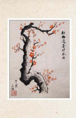 黎 (帽帽老師) - 國畫-風景山水畫 黎 (帽帽老師) - 國畫-風景山水畫