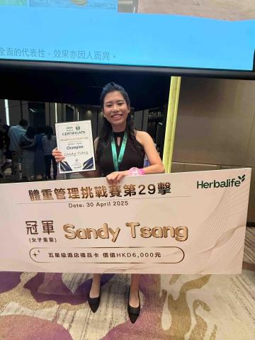 提供成人英文補習一對一服務的專家Sandy Tsang