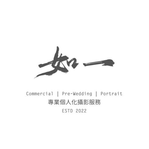 提供香港二手車價格服務的專家Louie Tsui 如一攝影