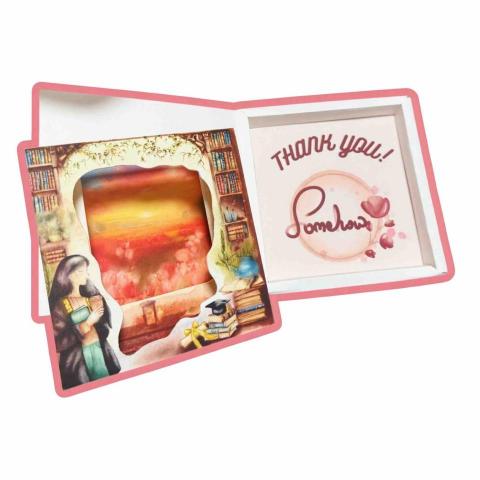 Sylvia Cheng - Graduation gift card Sylvia Cheng - Graduation gift card