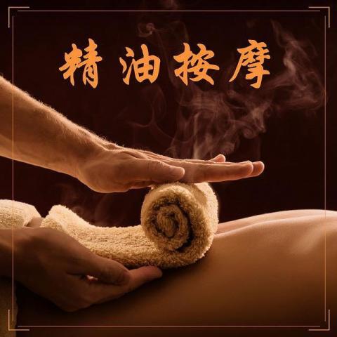 hkmassage_.00sboy - 精油按摩
精油按摩是指在按摩時使用精油，將精油與基礎油混合調配成按摩油，再塗抹在身體上進行按摩。

這種按摩方式結合了精油的芳香療法和按摩的物理治療，能達到放鬆身心、舒緩肌肉、促進血液循環等多重功效。

#精油按摩 #香港按摩 #香港男按摩師 #香港按摩師 #男技師 #私人按摩 #上門按摩 #上門服務 #女士按摩 #豐胸 #女士護理 #女士保養 #推油 #香薰按摩