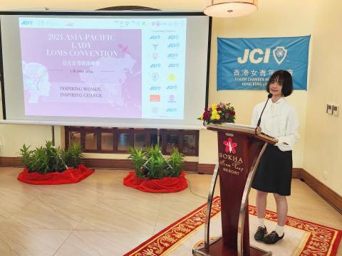 Charmaine Chan - Asia-Pacific Lady LOMs Convention 2024 (Language: English)