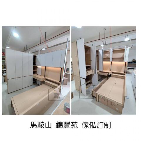 壹•裝修及設計 -  壹•裝修及設計 -