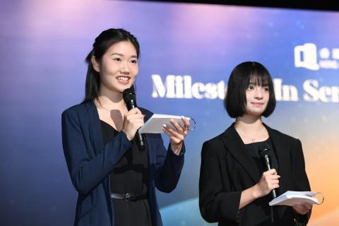 Charmaine Chan - Milestone In Service Ceremony 2024 (Language: English)