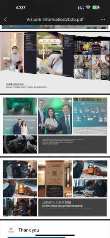 LEO LIU -  LEO LIU -