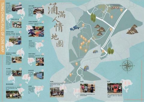 Artful Studio - 商業設計 Artful Studio - 商業設計