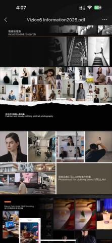 LEO LIU -  LEO LIU -