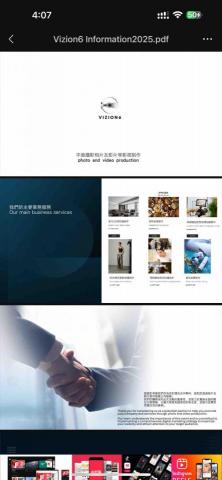 LEO LIU -  LEO LIU -