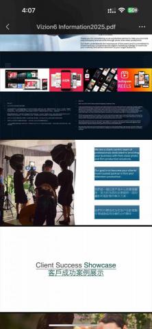 LEO LIU -  LEO LIU -