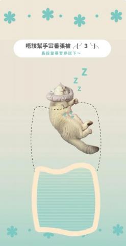 Savannah Tang - IG reels & content