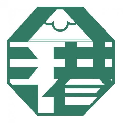 提供班 服 設計服務的專家Jenn - OCTPORT八港