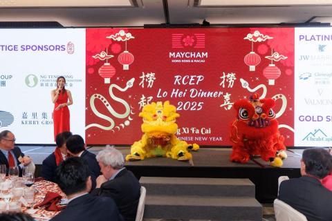 MC Meiling - 新年活動司儀 MC Meiling - 新年活動司儀