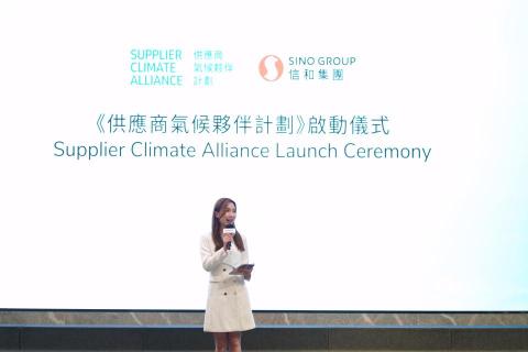 MC Meiling - 合作伙伴計劃主持 MC Meiling - 合作伙伴計劃主持